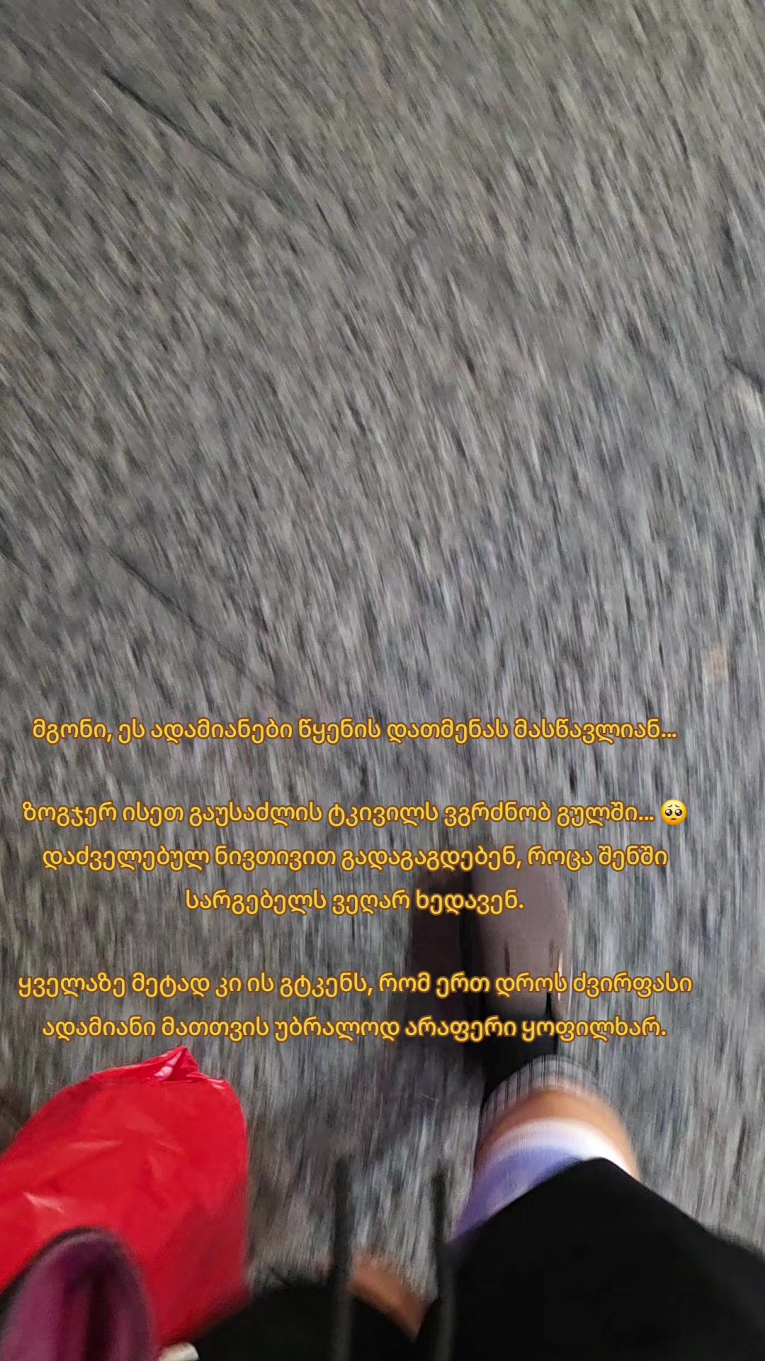 @๐ฎ๐น๐ธแแแ แแขแ๐ธ๐ฌ๐ช