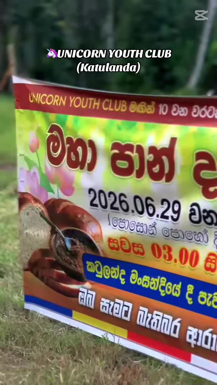 @Saliya Aravinda🇱🇰