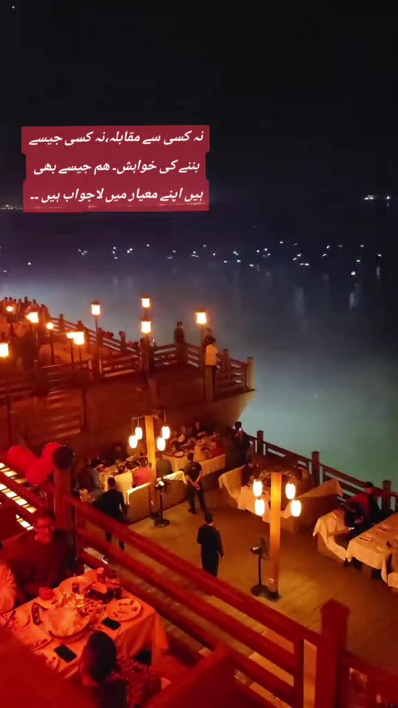 @haji,adil,Hajial,2222