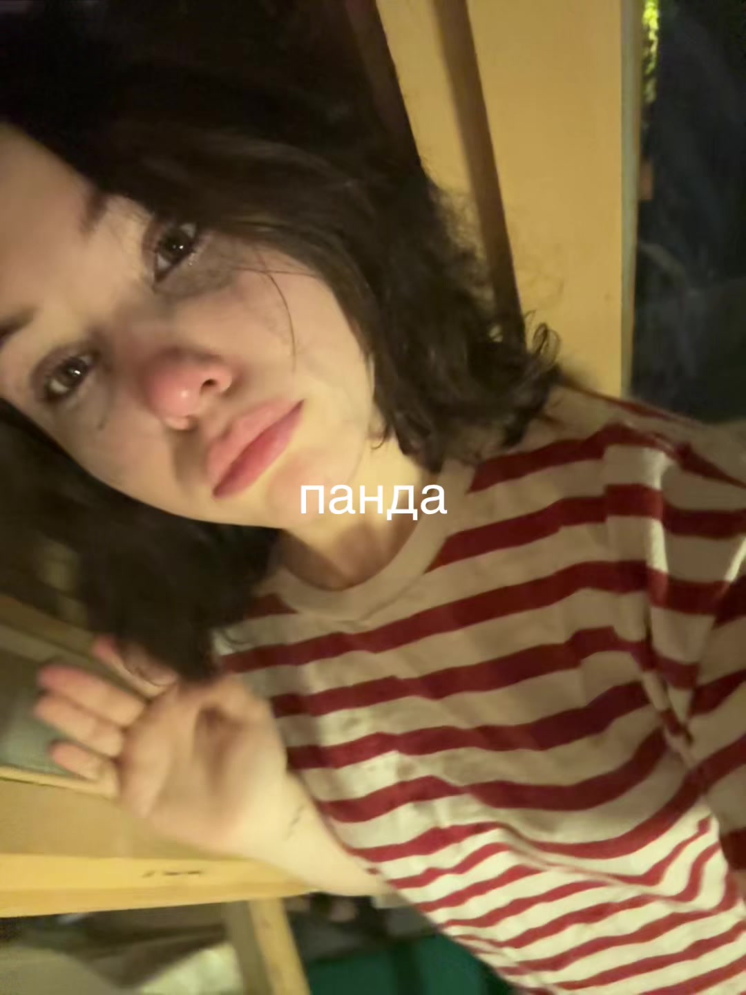 @👅