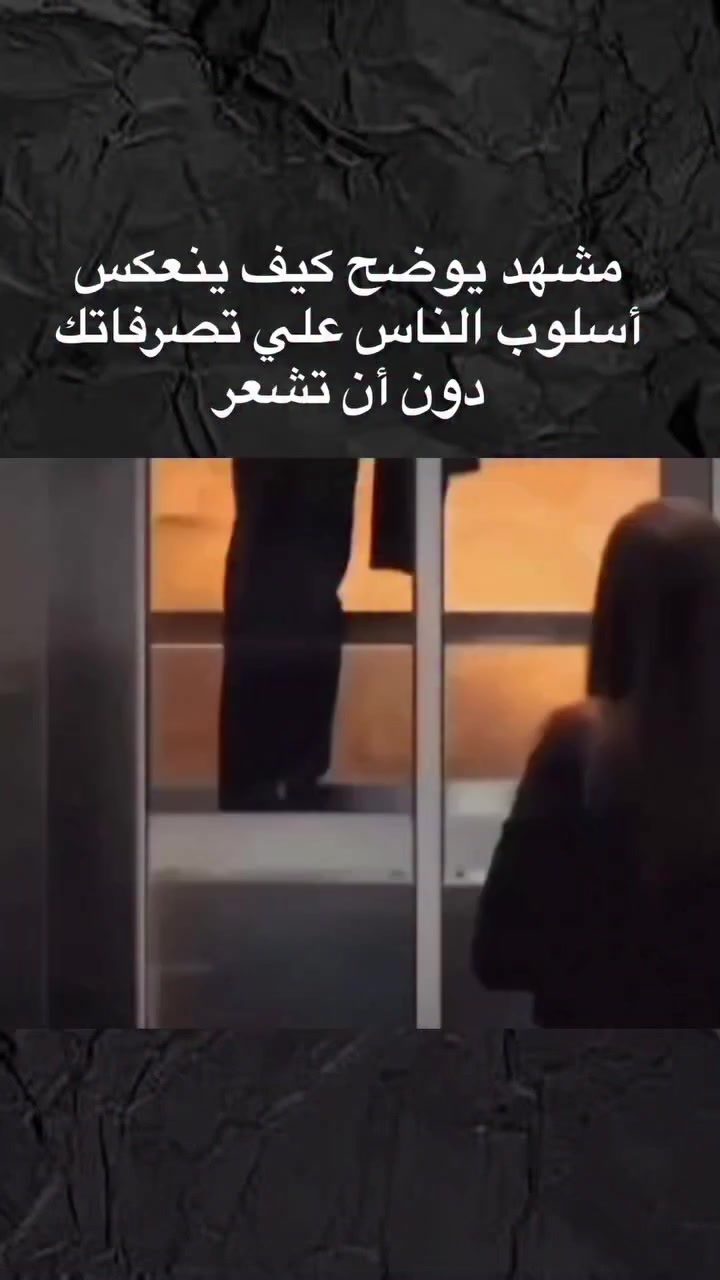 @Dr HASSOUN02 طبيبة الاسنان شلف