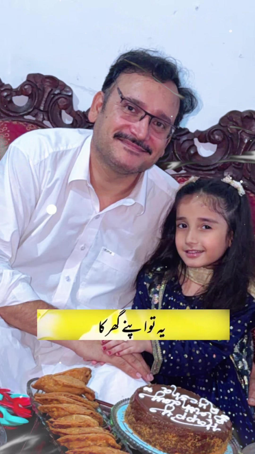 @Meena shams