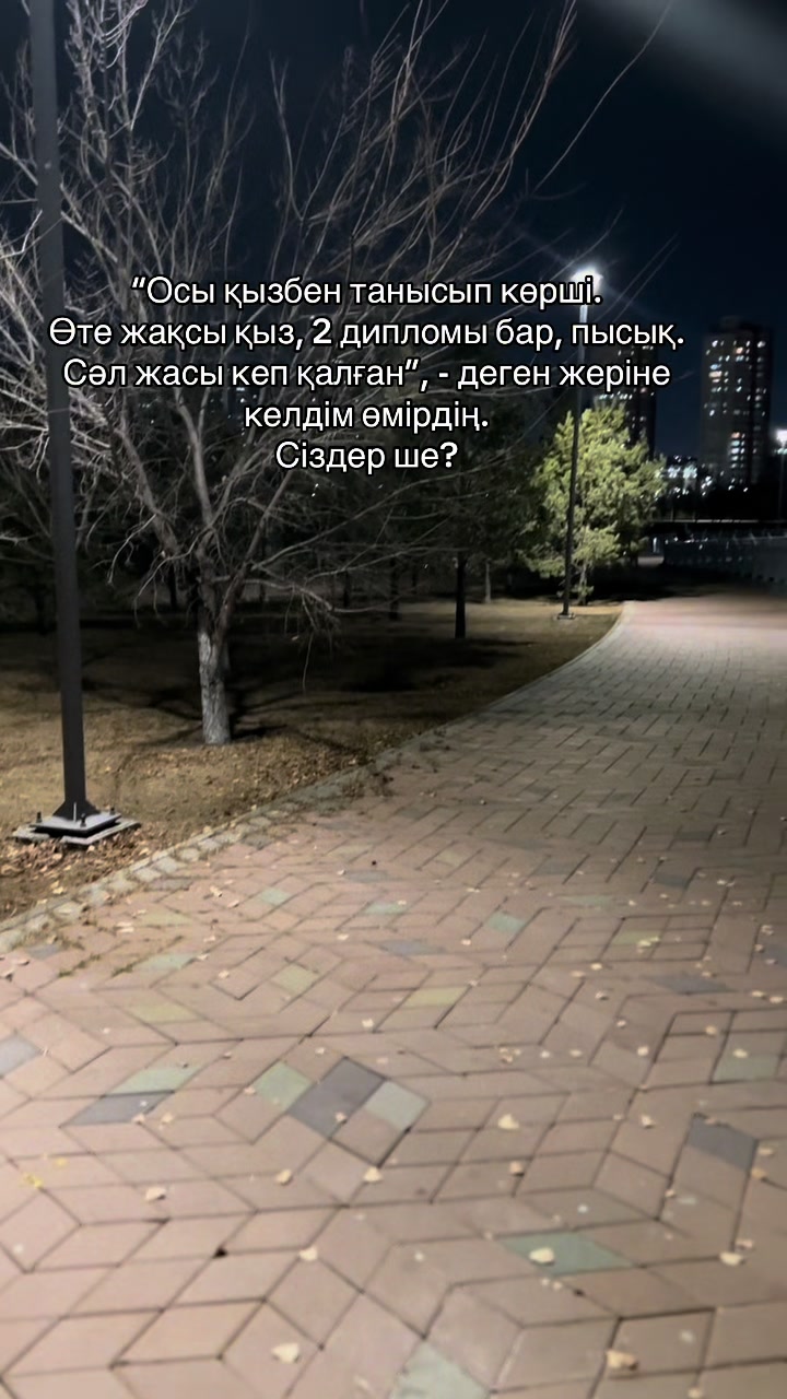 @Ахон из ваших контактов