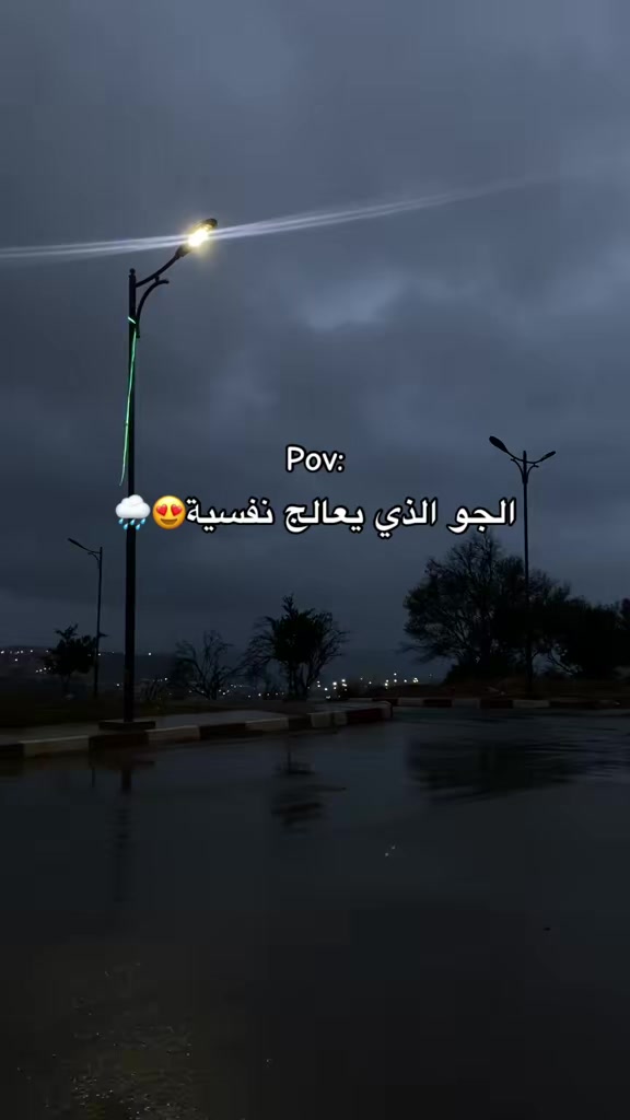 @๐โค๏ธ