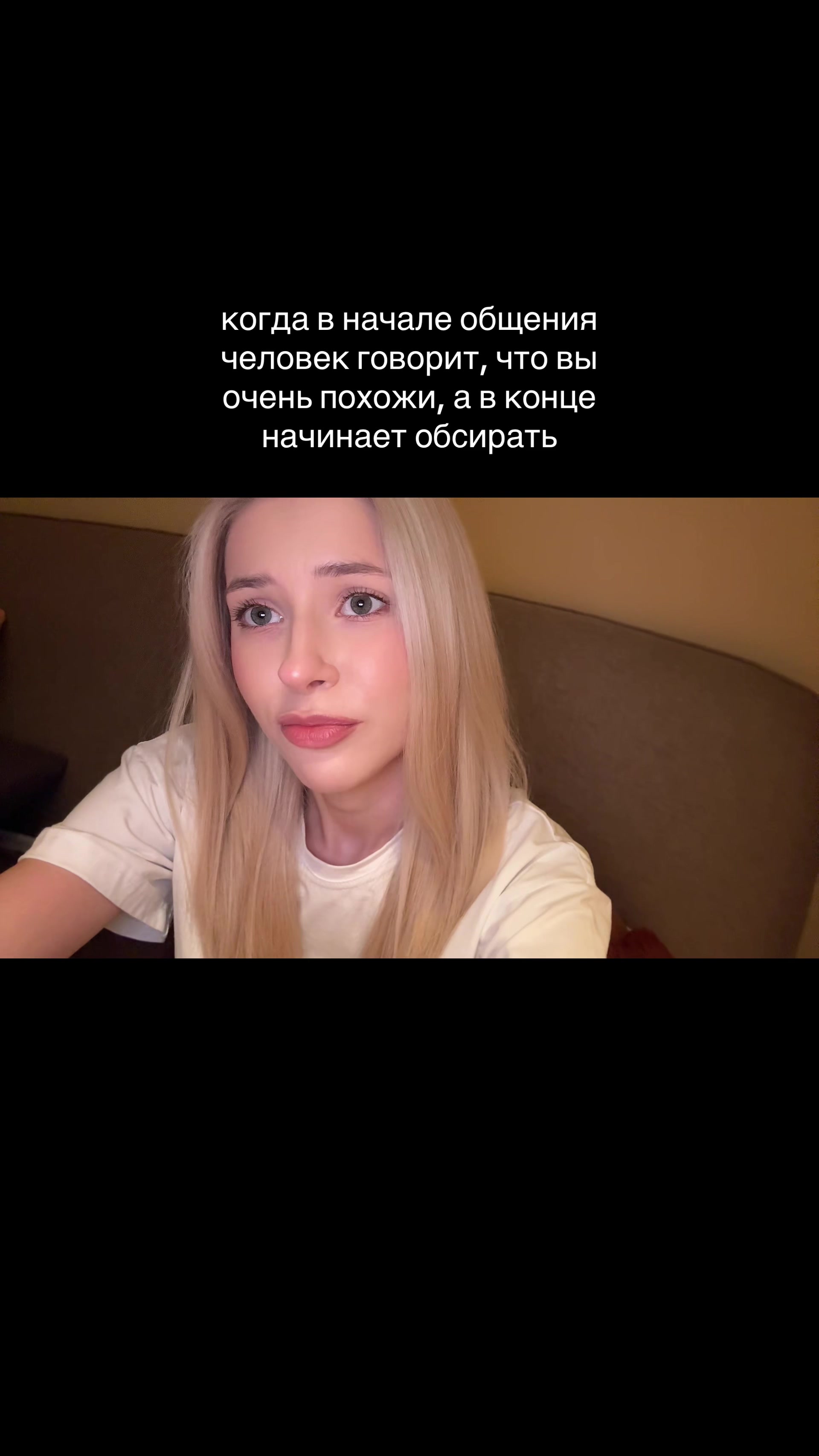@Kapochka