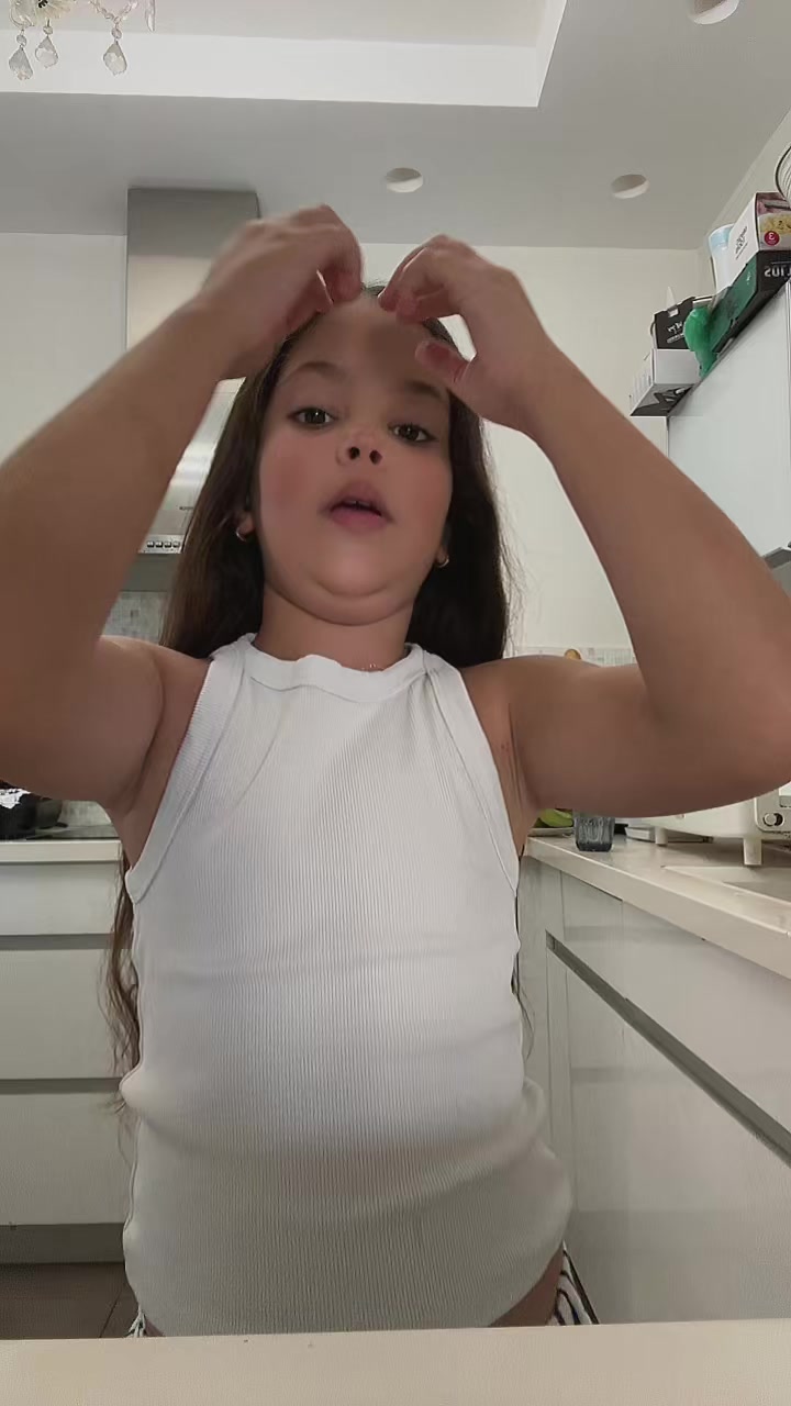 @אמילי המושלמת