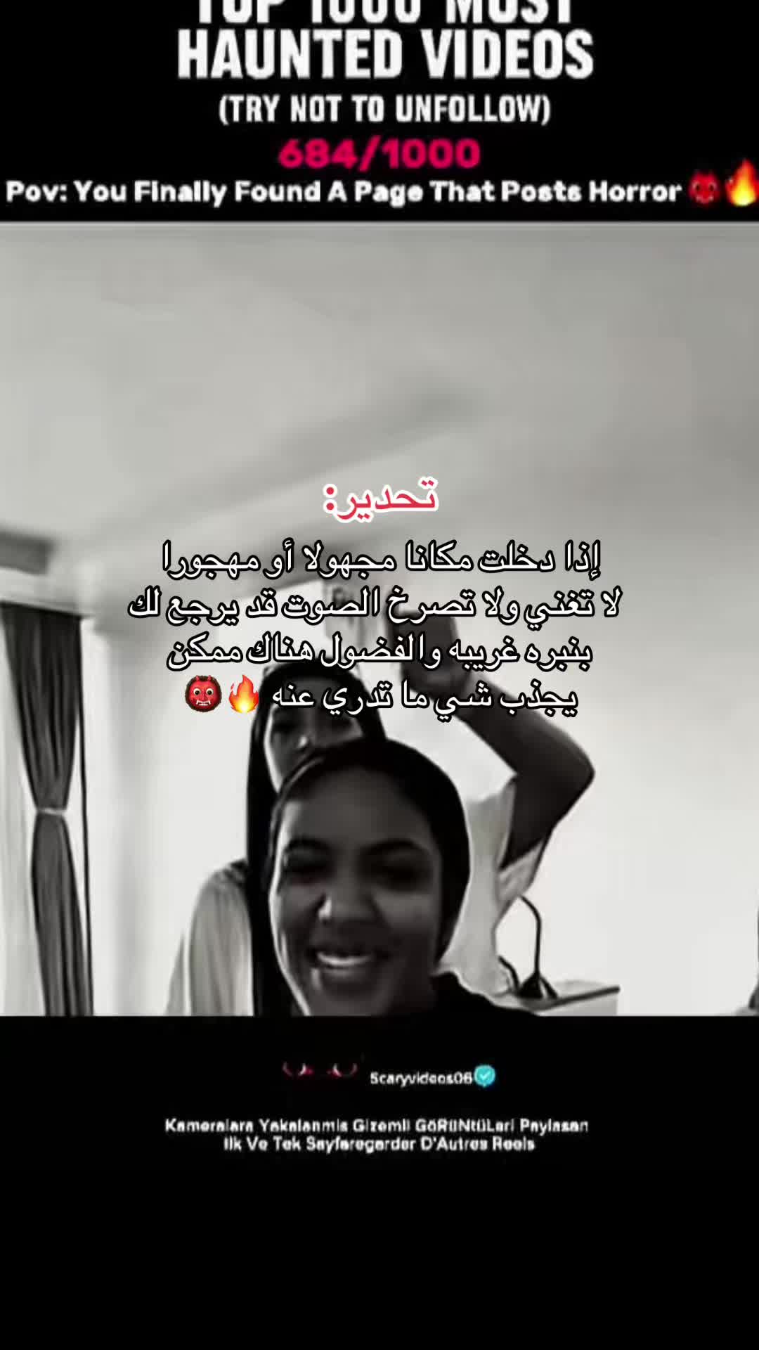 @scaryvideos06