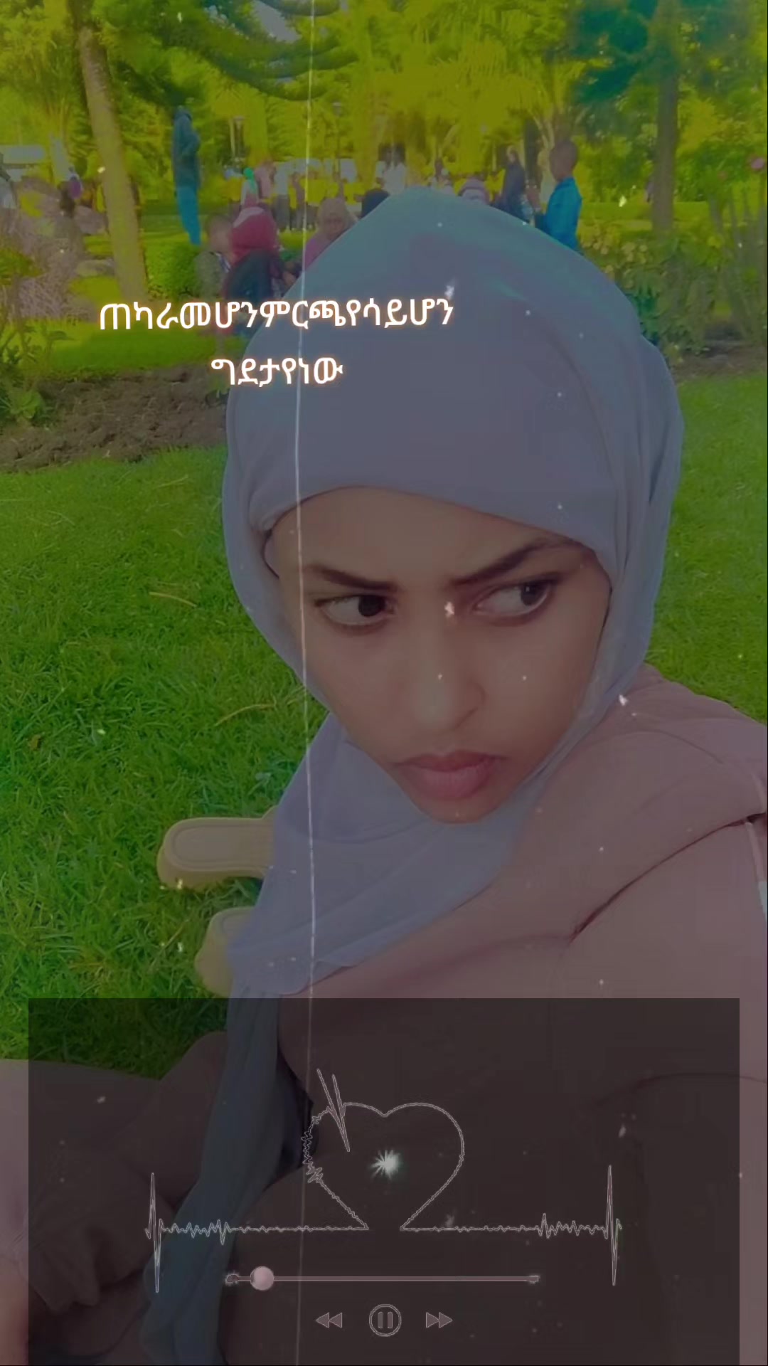 @ብሌን
