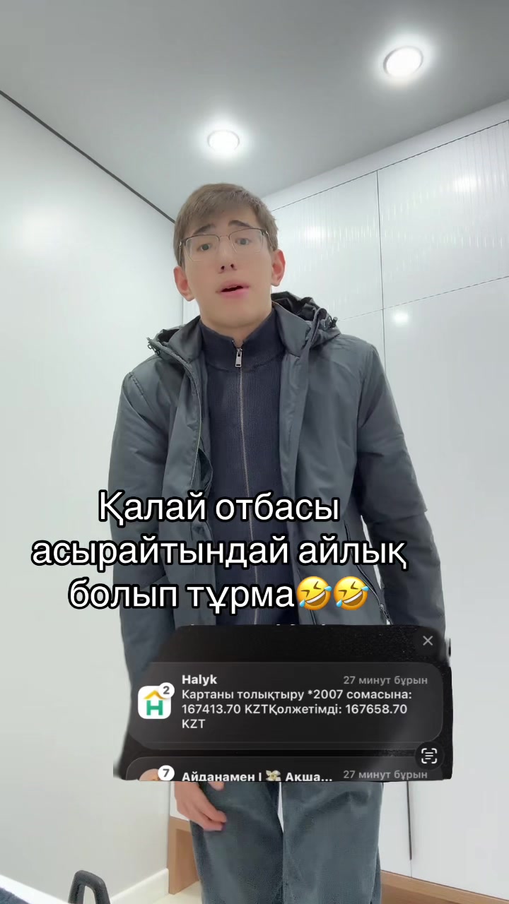 @Raimbek