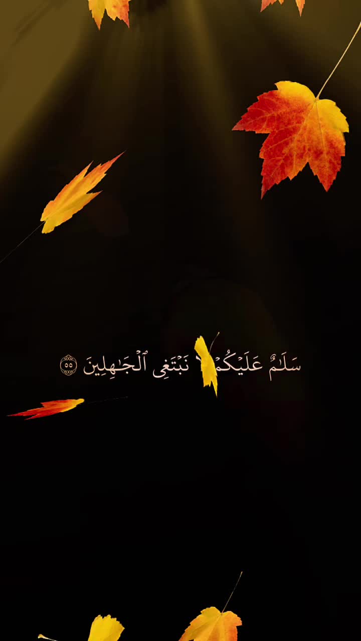 @Islamic page