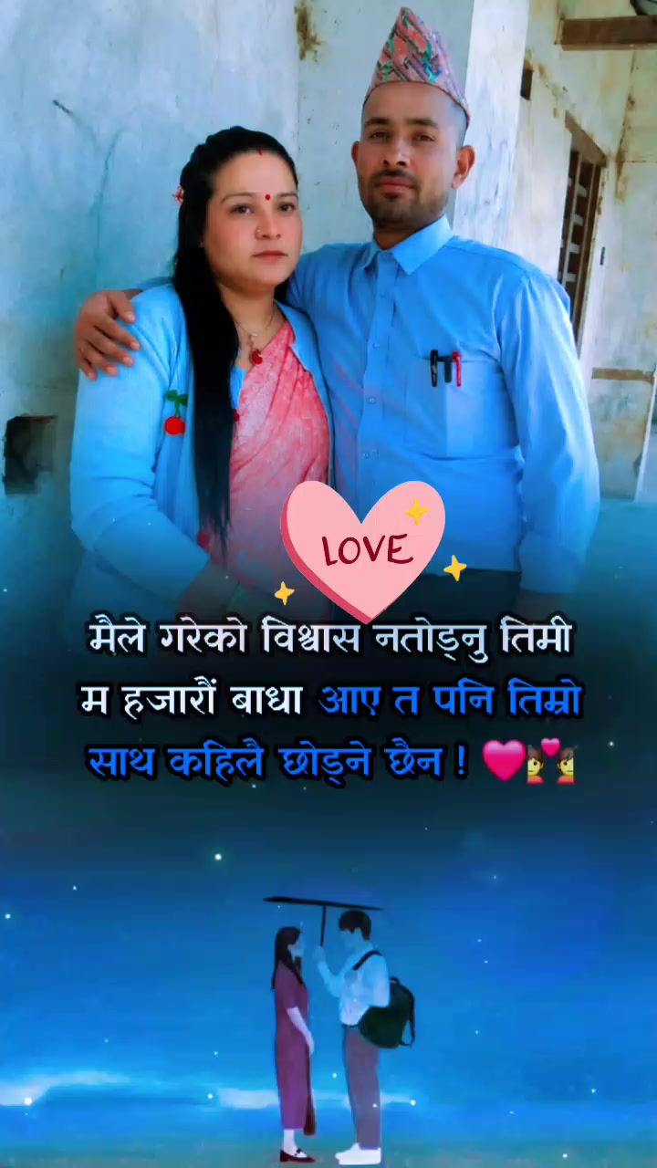 @Srijana Shahi