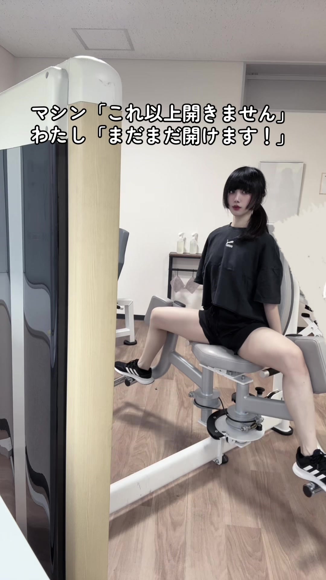 @南野 音(なんの おと)