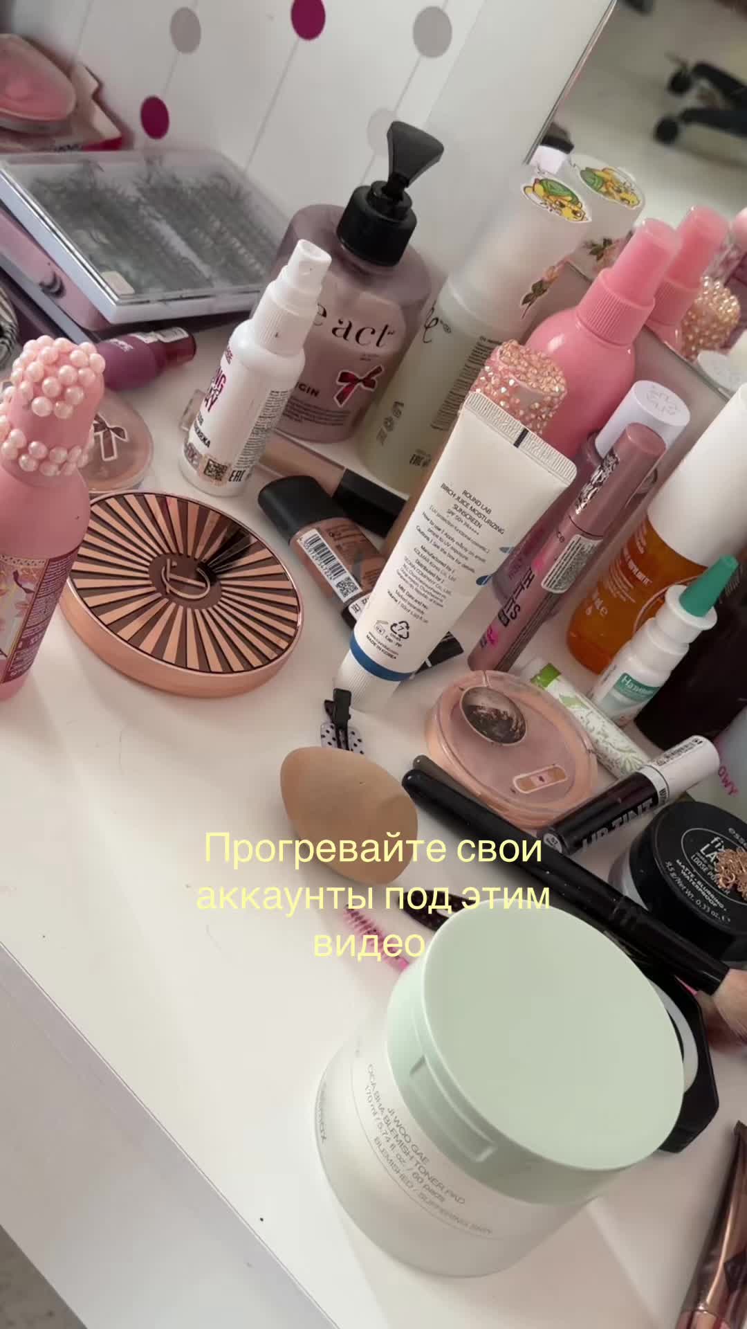 @мшшк
