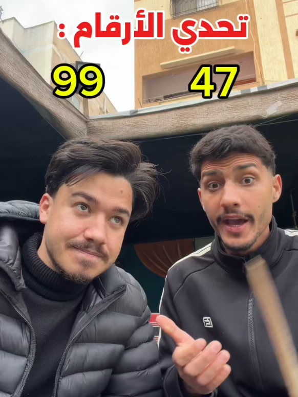 @جيش ابو راني