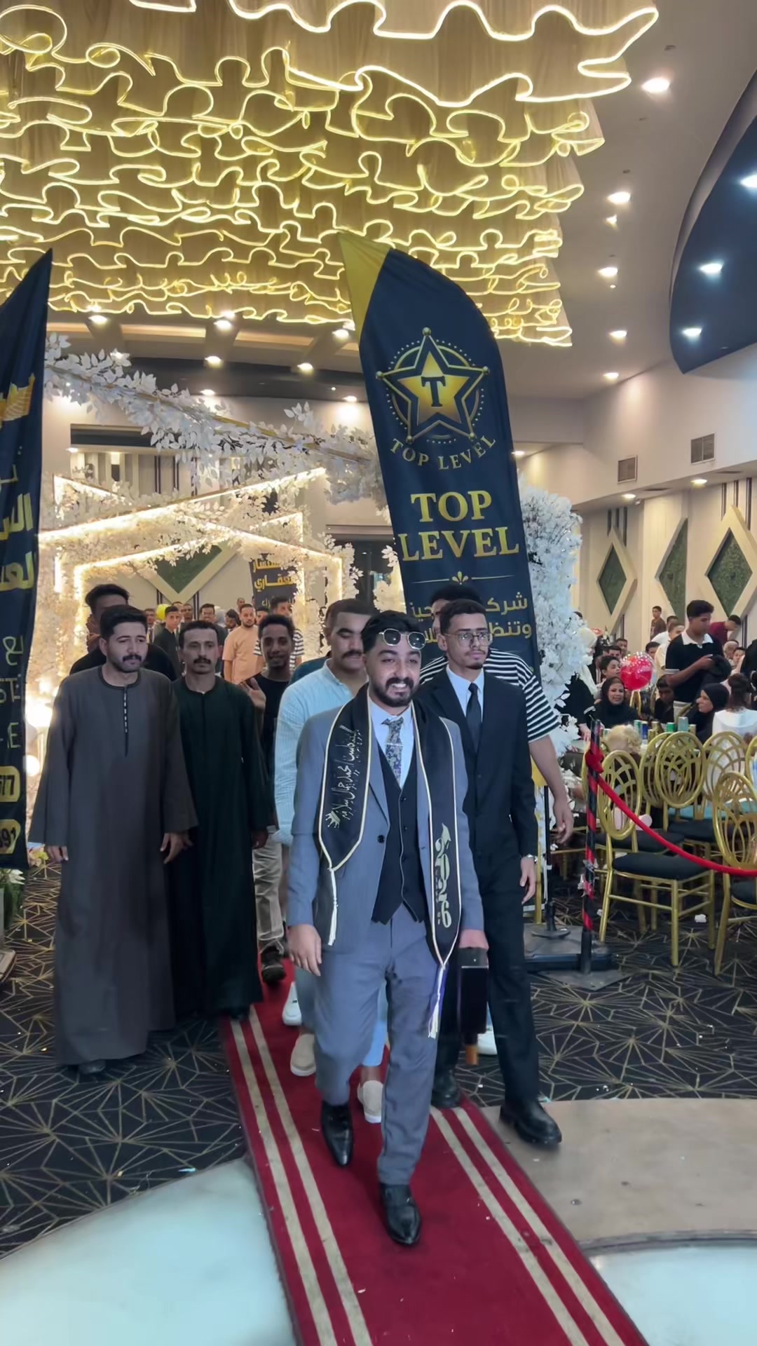 @Top Level
