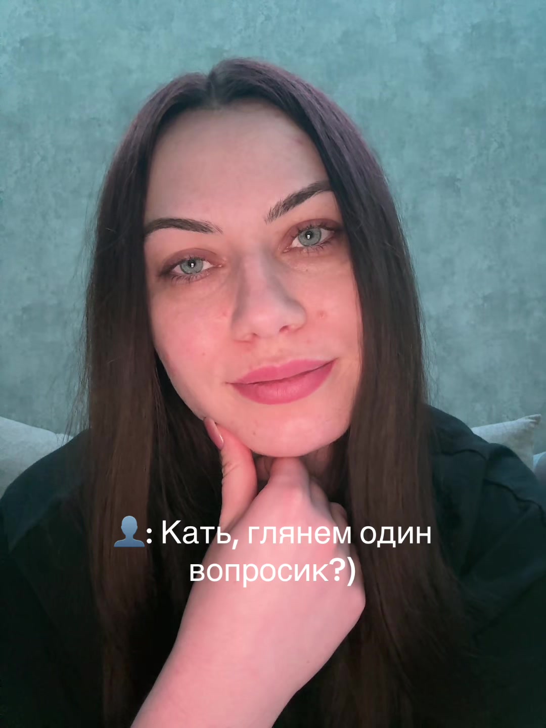 @Katya