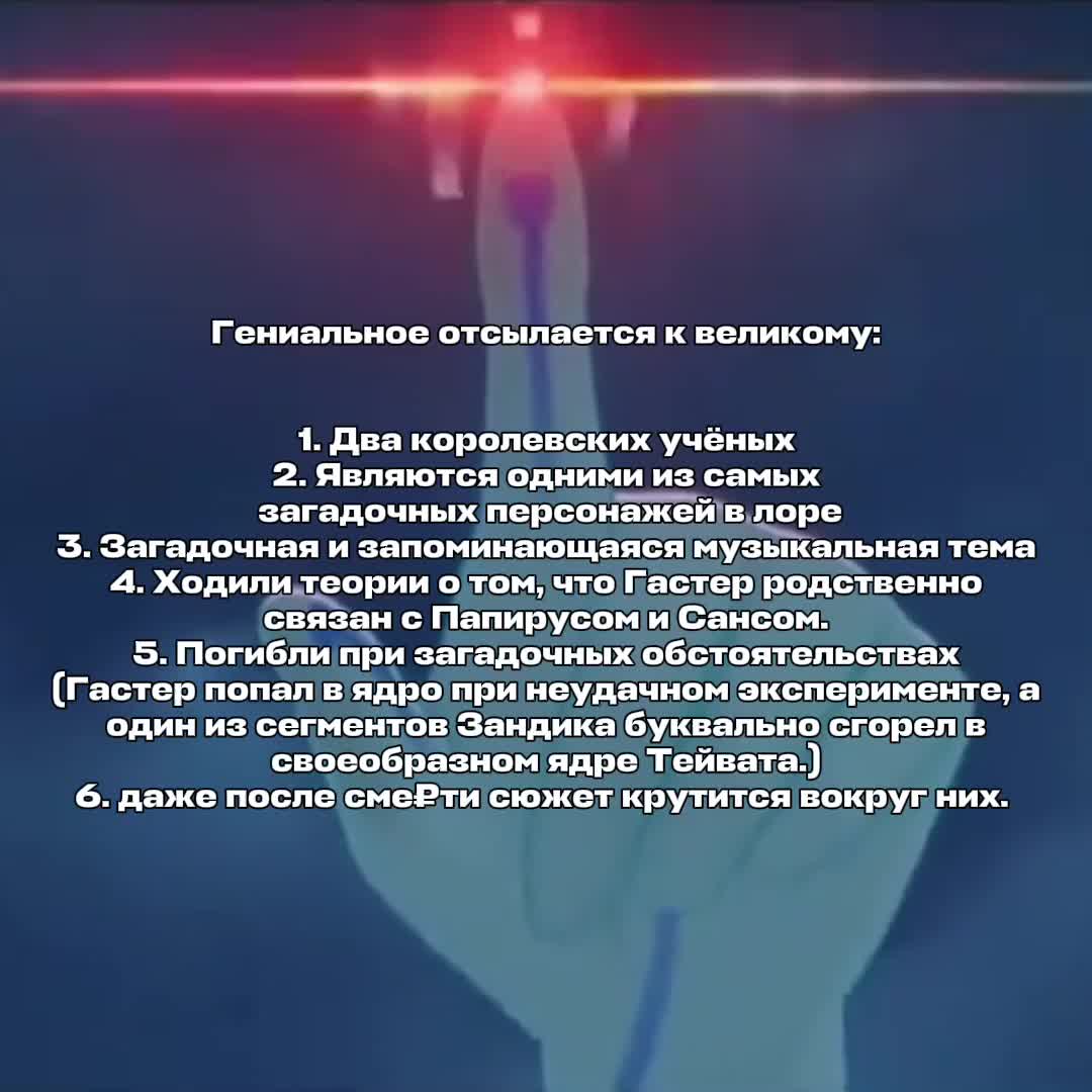 @༒︎—𝓥𝓲𝓮 𝓣𝓸𝓻𝓮. ༒︎
