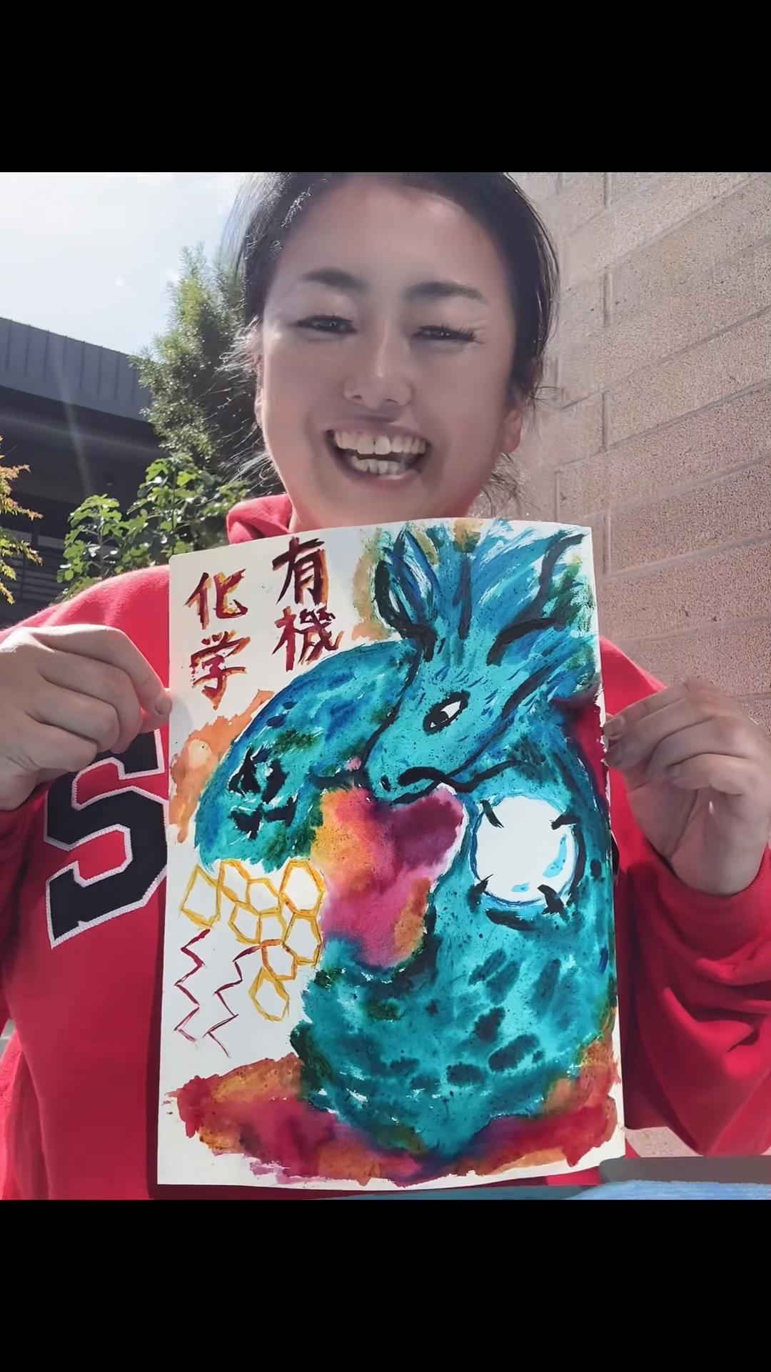 @🇯🇵Yumisansansan👘由美