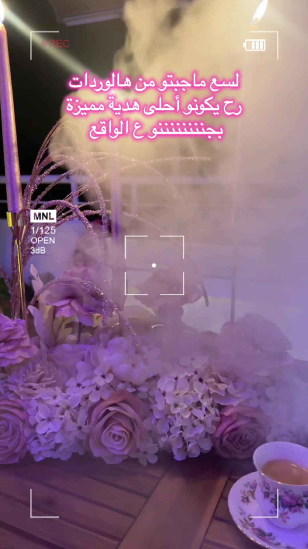 @نور🌸