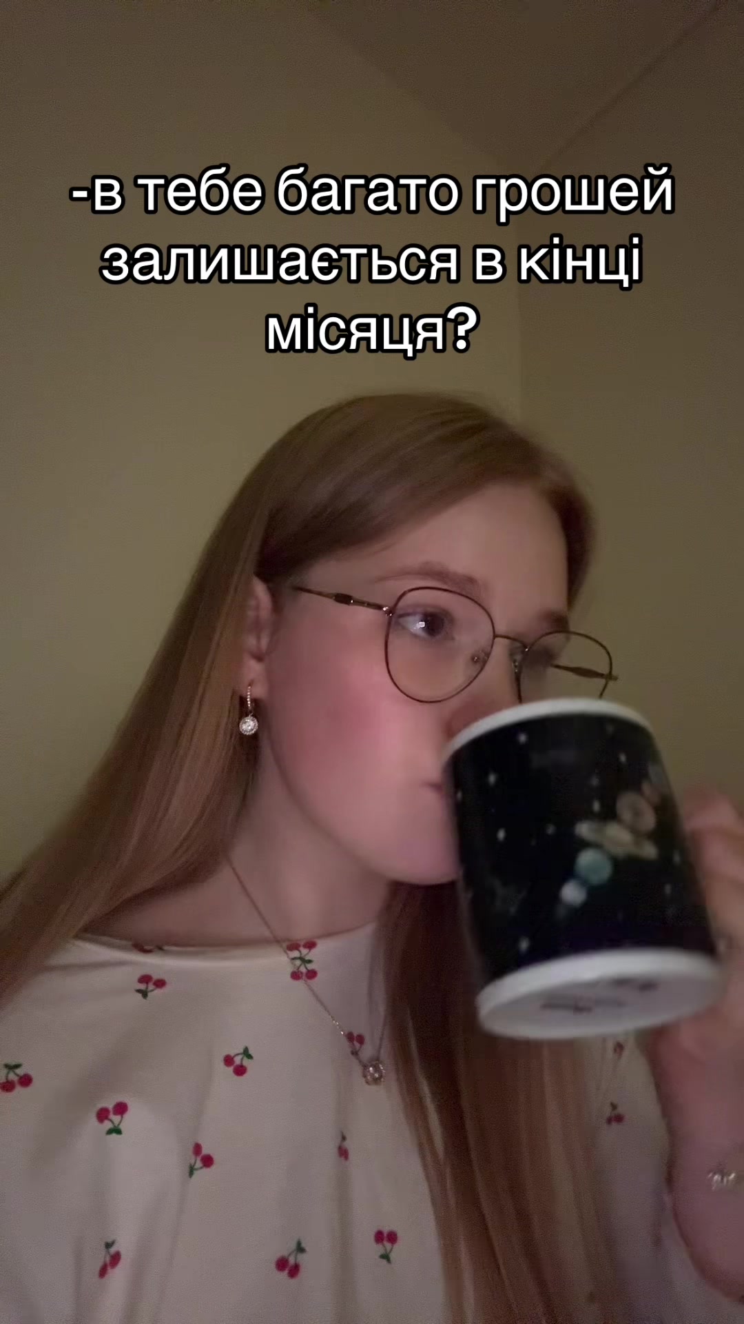 @Victoria