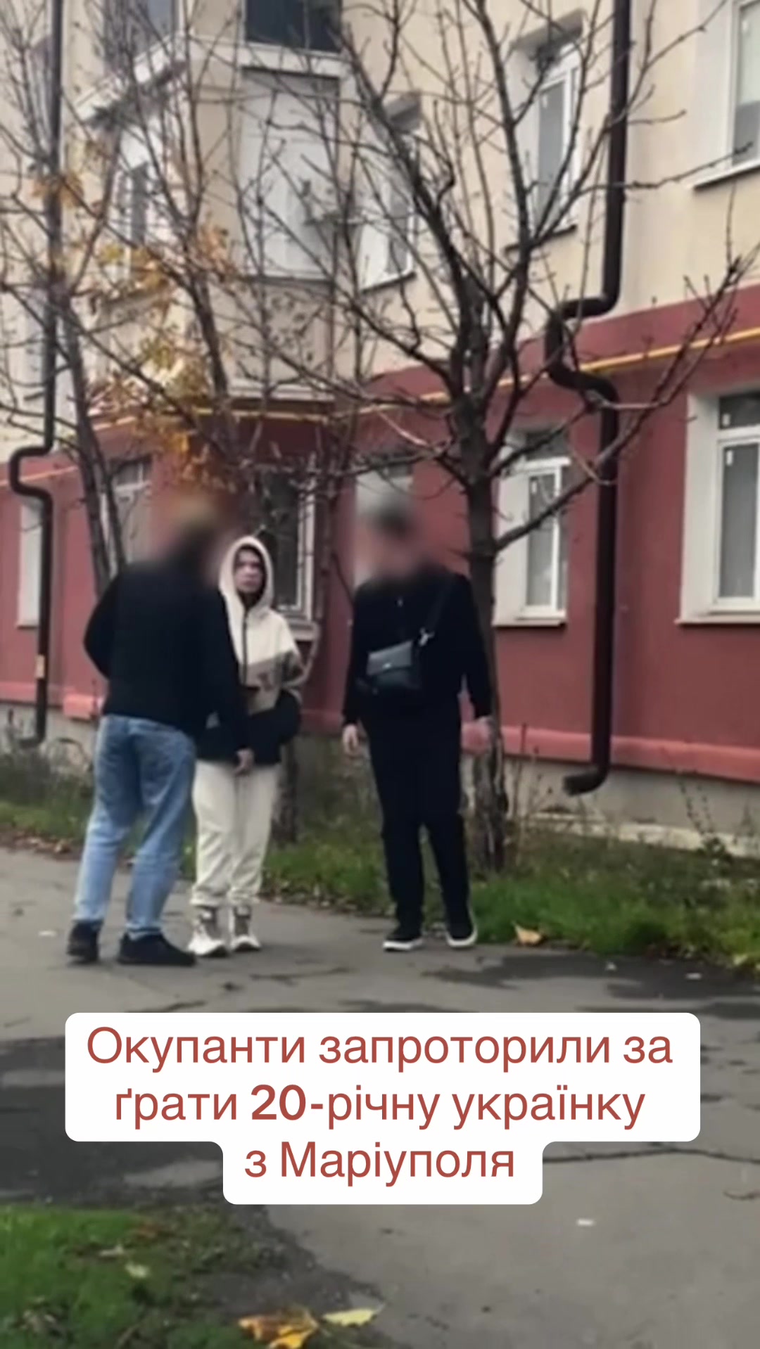 @zmina_ua