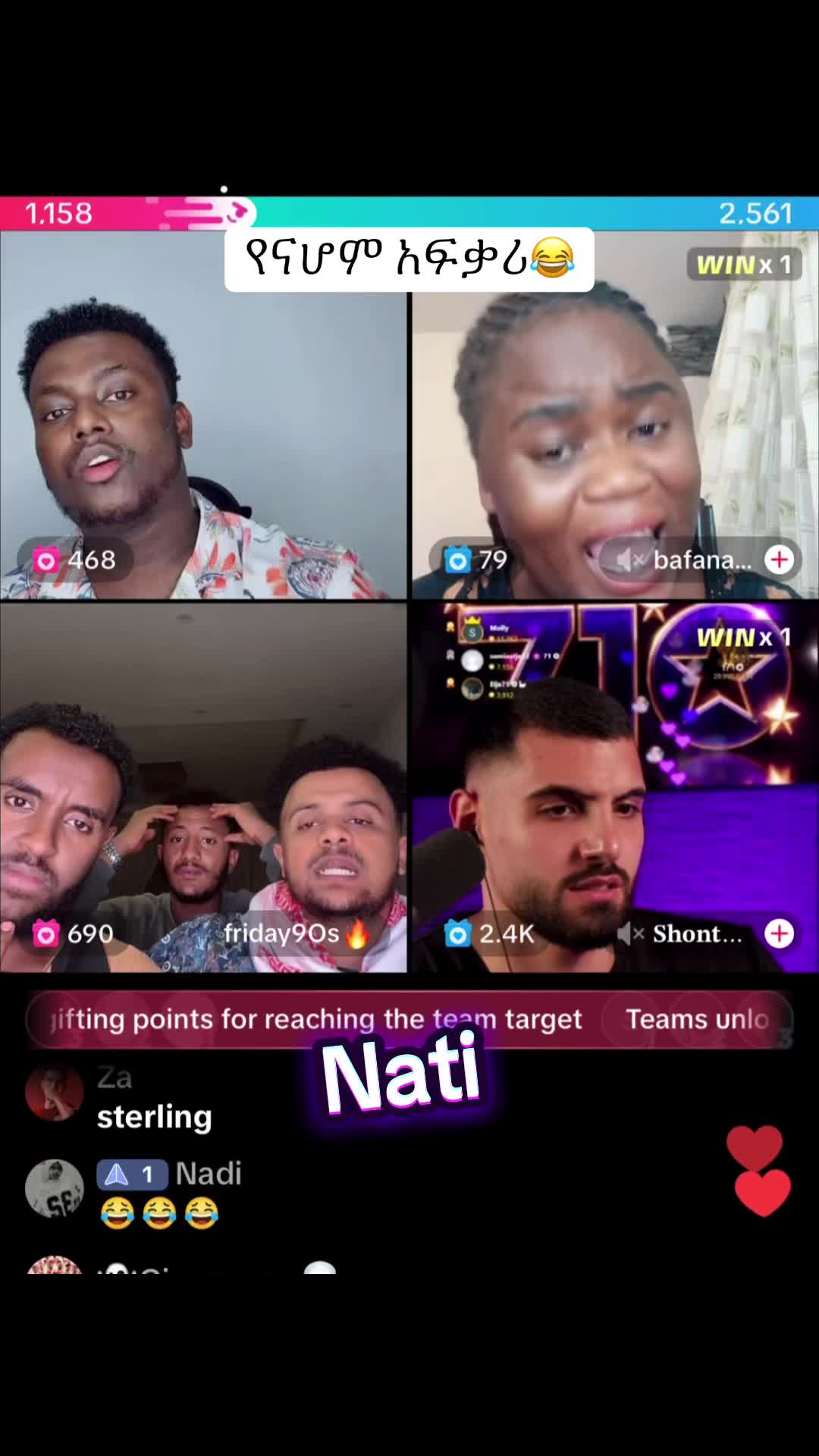 @natirecord