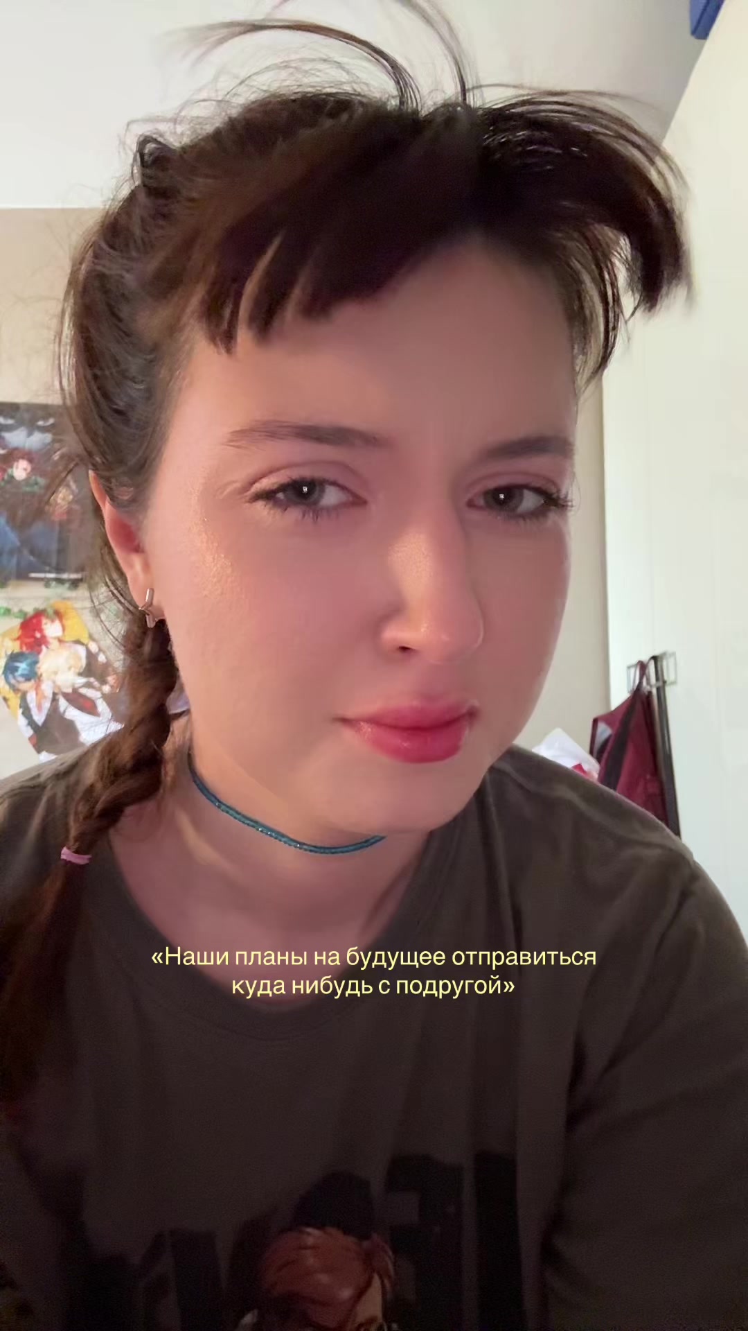@подлецу всё к лицу