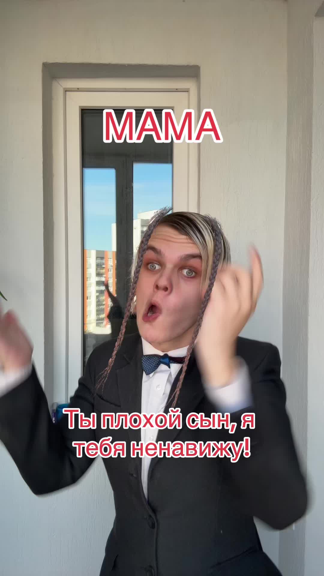 @тгк аnalkakatt