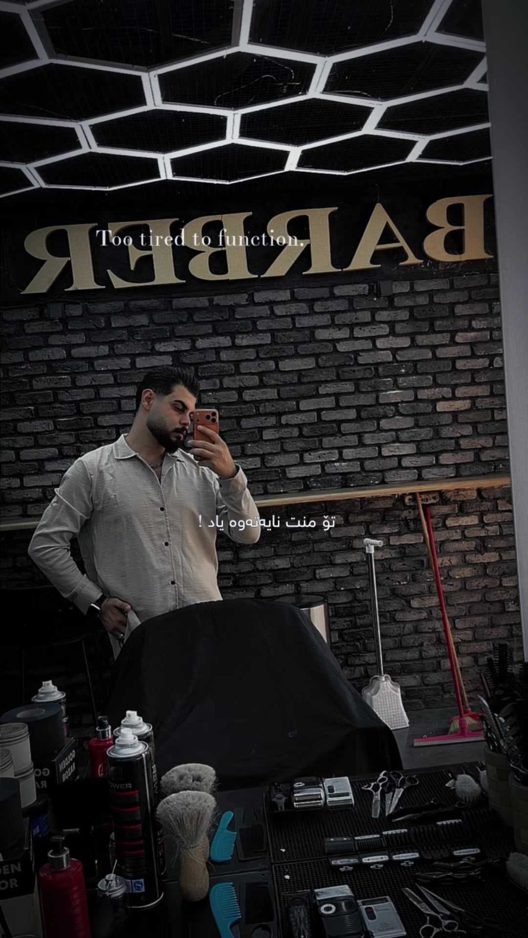 @PUBG KURDISH