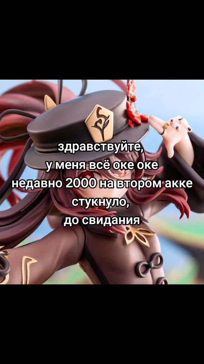 @|||Трев∆жность[Бешенство🆘]