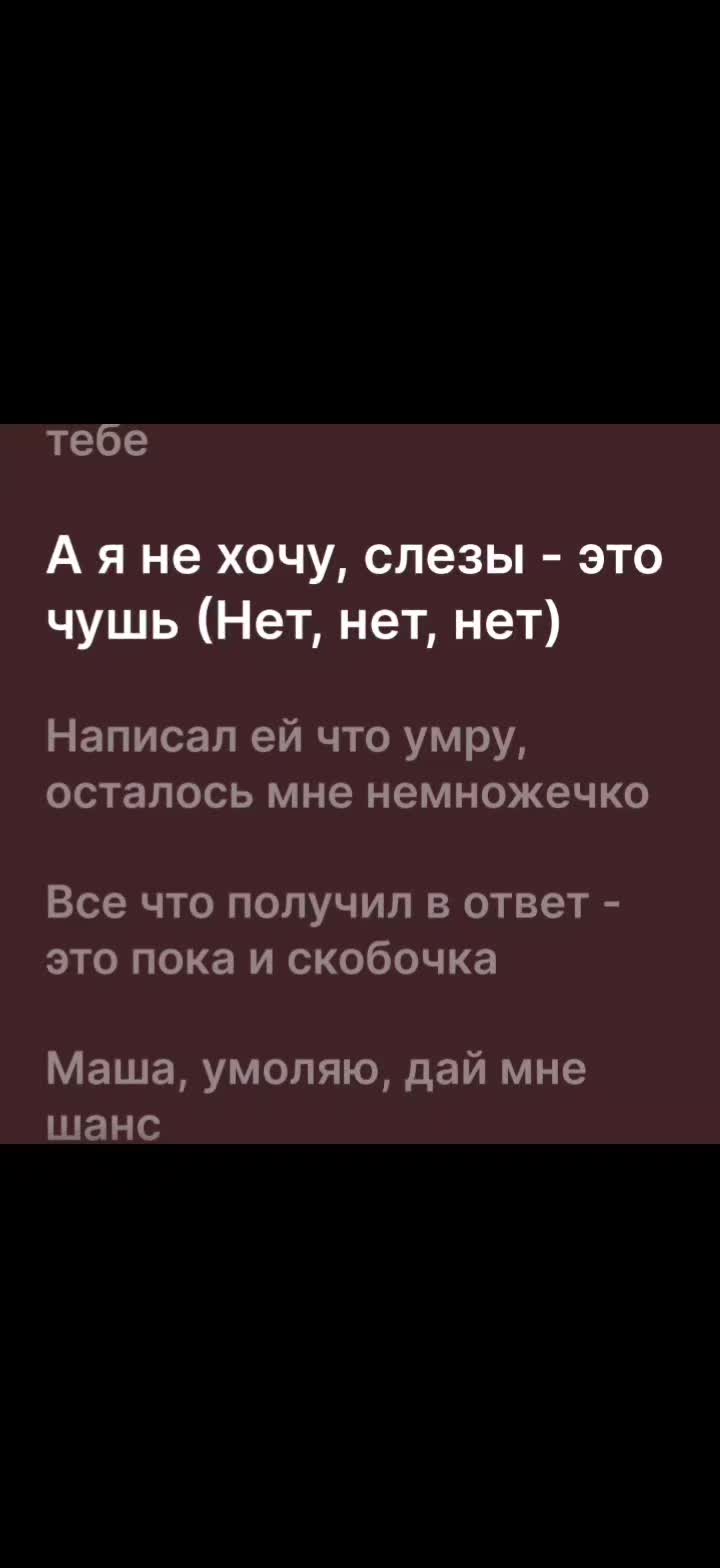 @#ʍᴀᴩʍᴇᴧᴀднᴀя