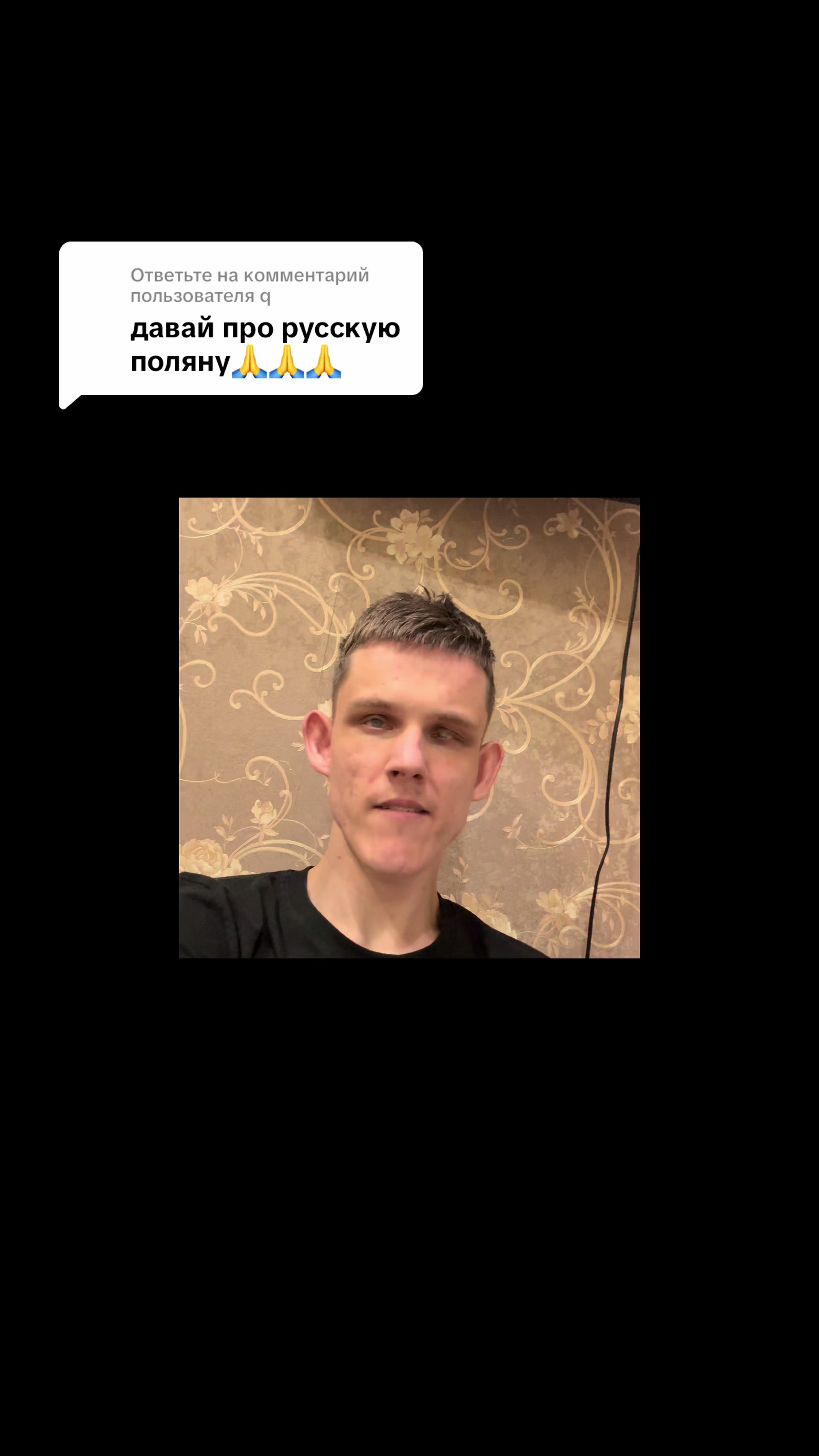 @Андрей