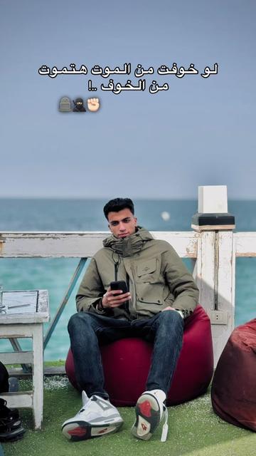 @زيــــ🐺ـــــاد||𝐙𝐄𝐘𝐀𝐃