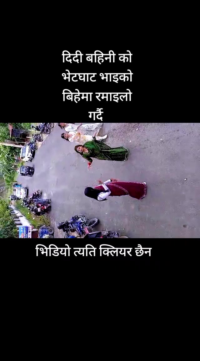 @Kusum Mahato