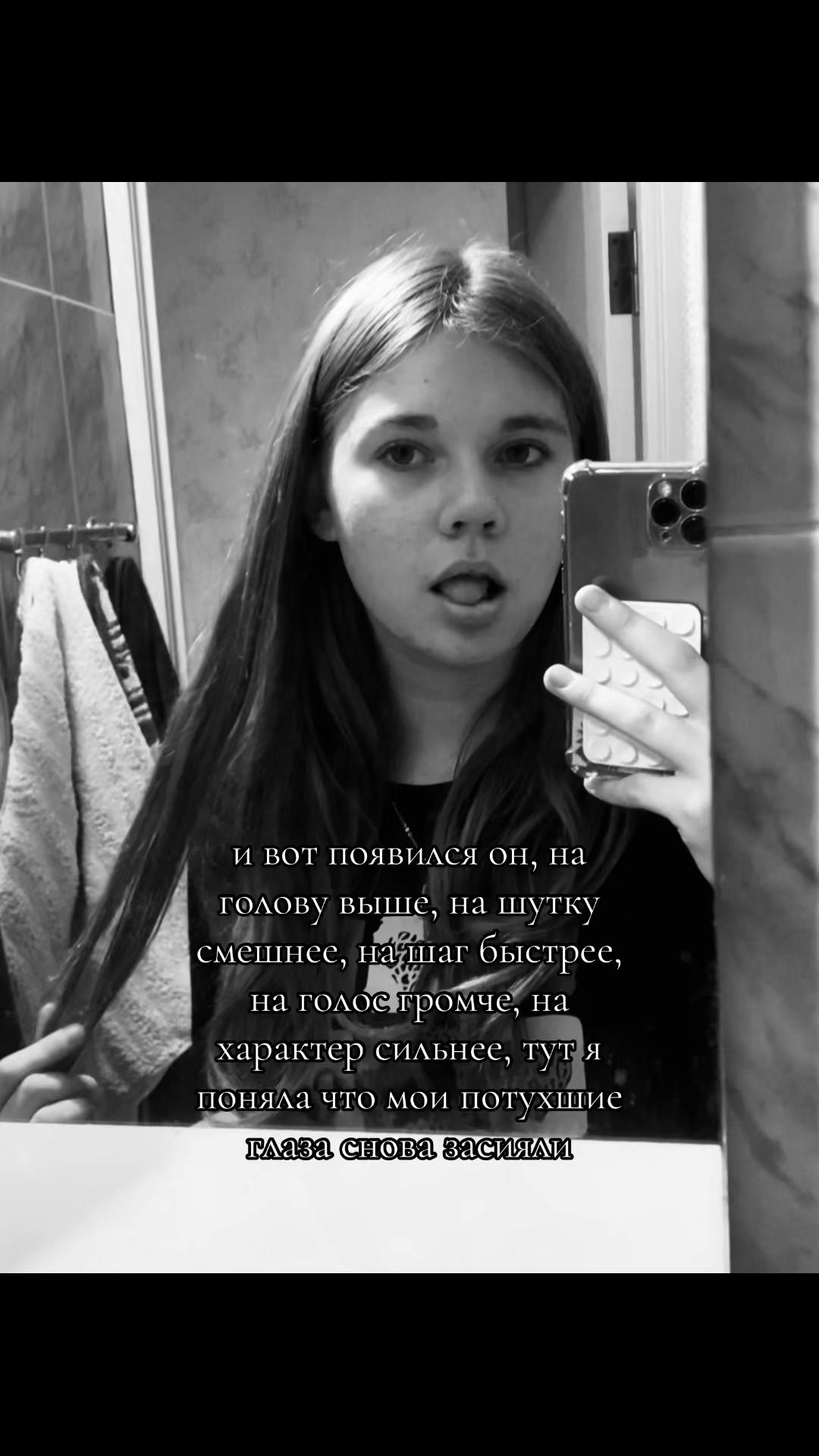 @🦋𝔨𝔞𝔱𝔢𝔯𝔦𝔫𝔞🦋