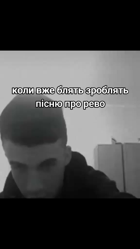 @віталік pahuist