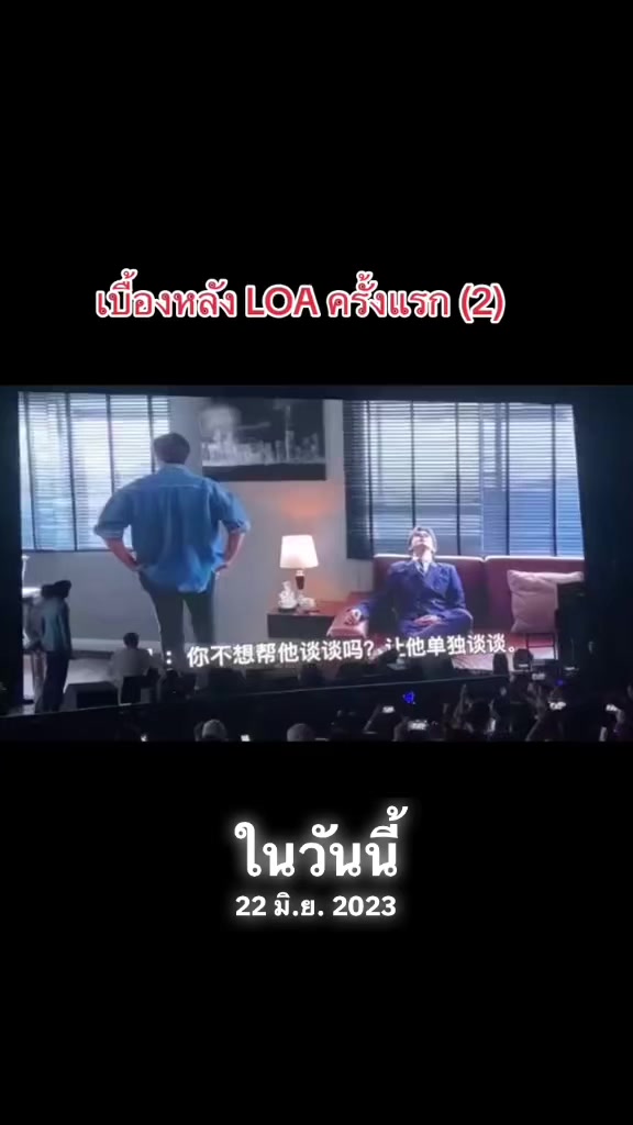 @นุ้บนิ้บ อยากเป็นเกย์ ⏾⋆.˚