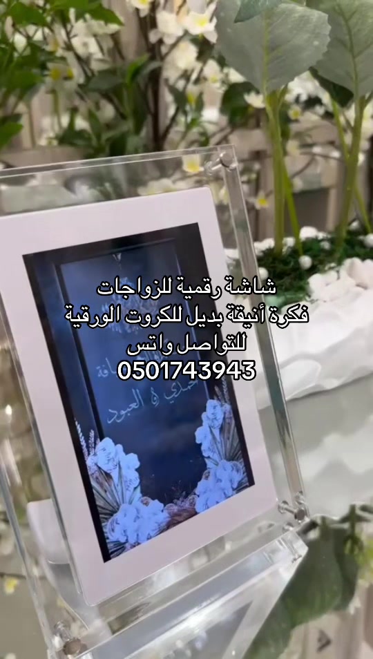 @راء | للخدمات الطلابية ⭐️