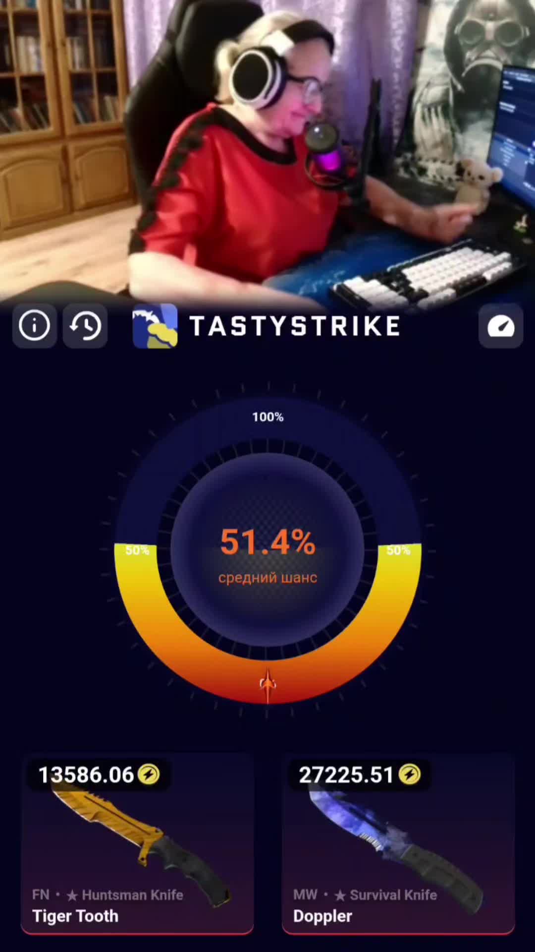 @Бабушка Ольга
