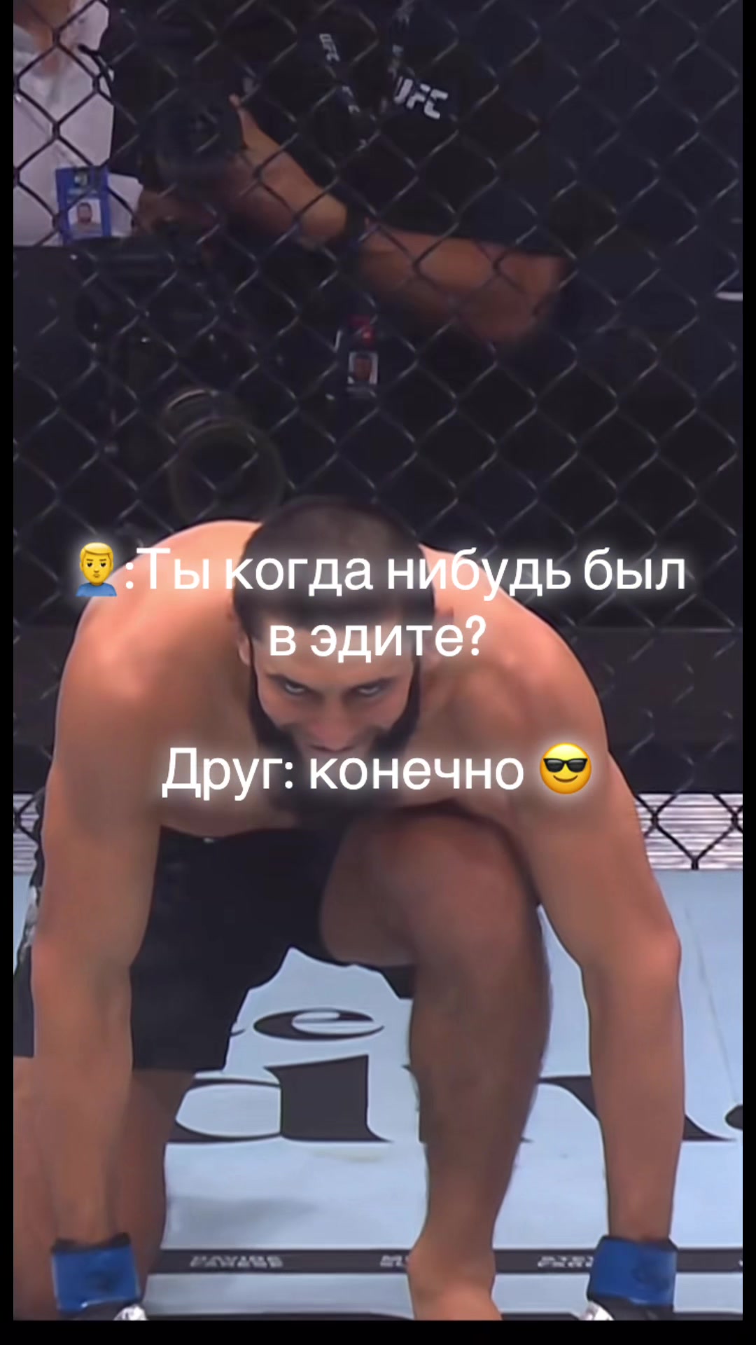 @СеняVozduxan.46