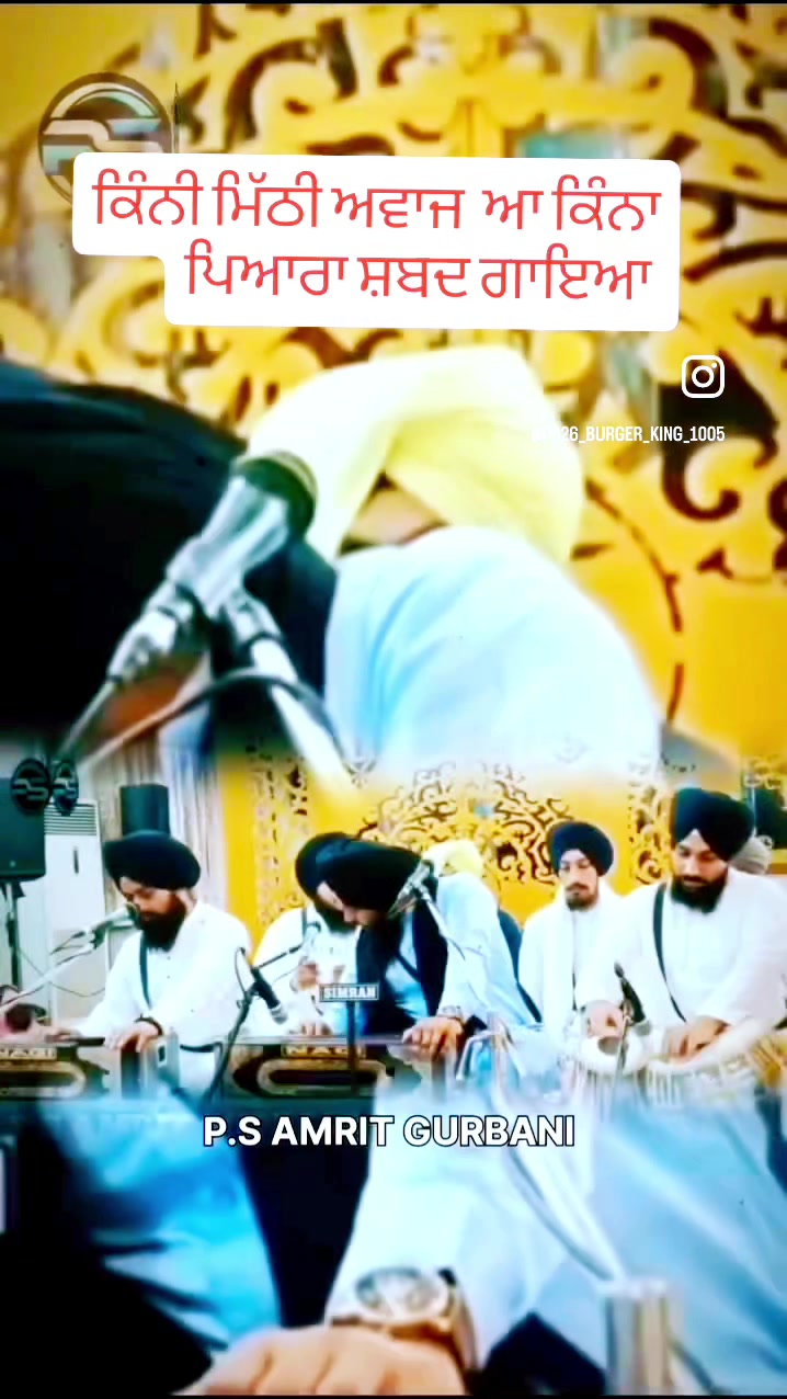 @Pritpal Grewal