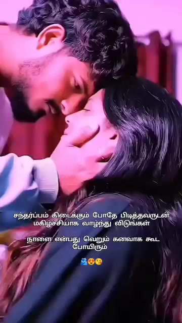 @ருத்ரன்