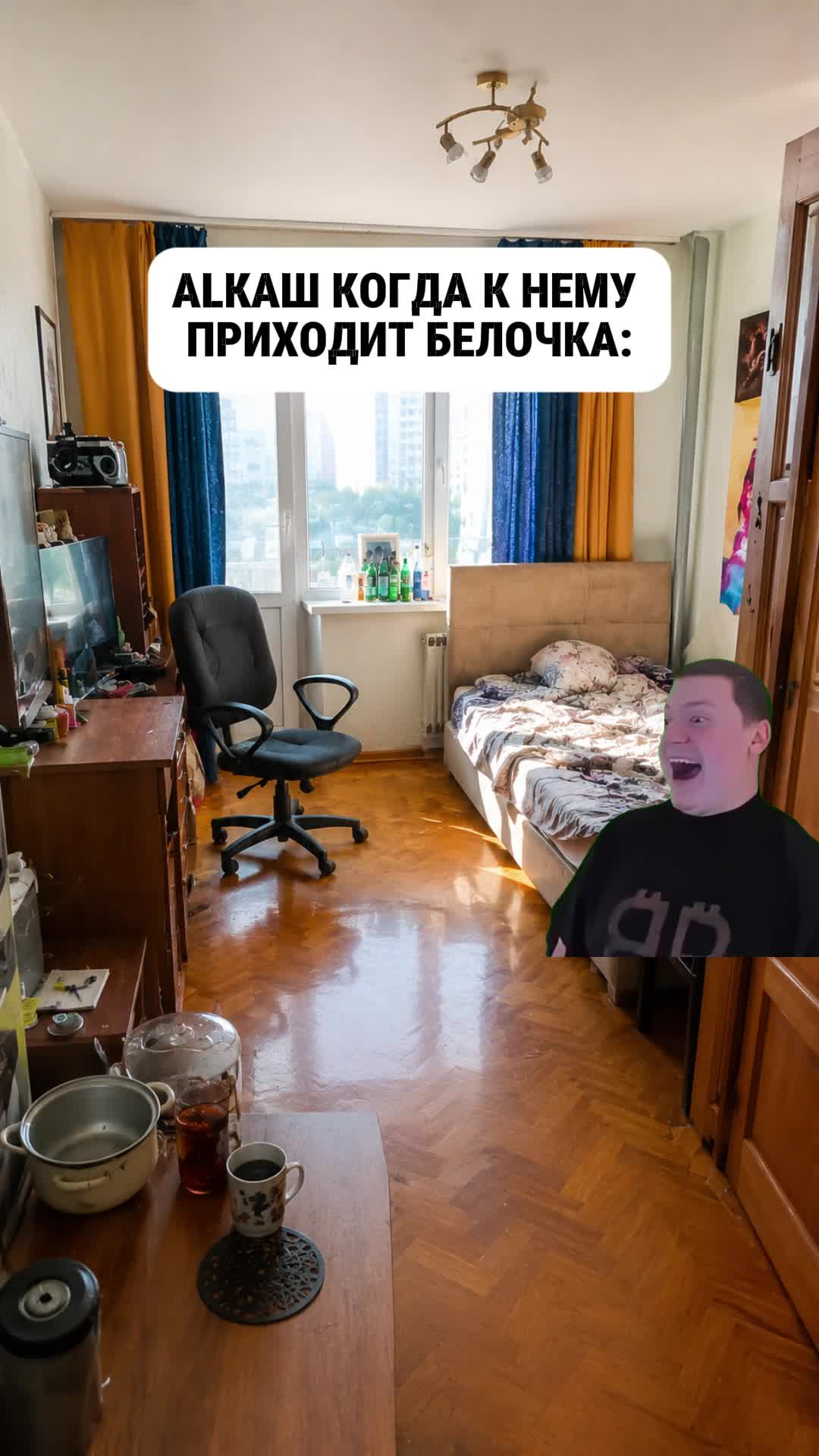 @ЛУКОС