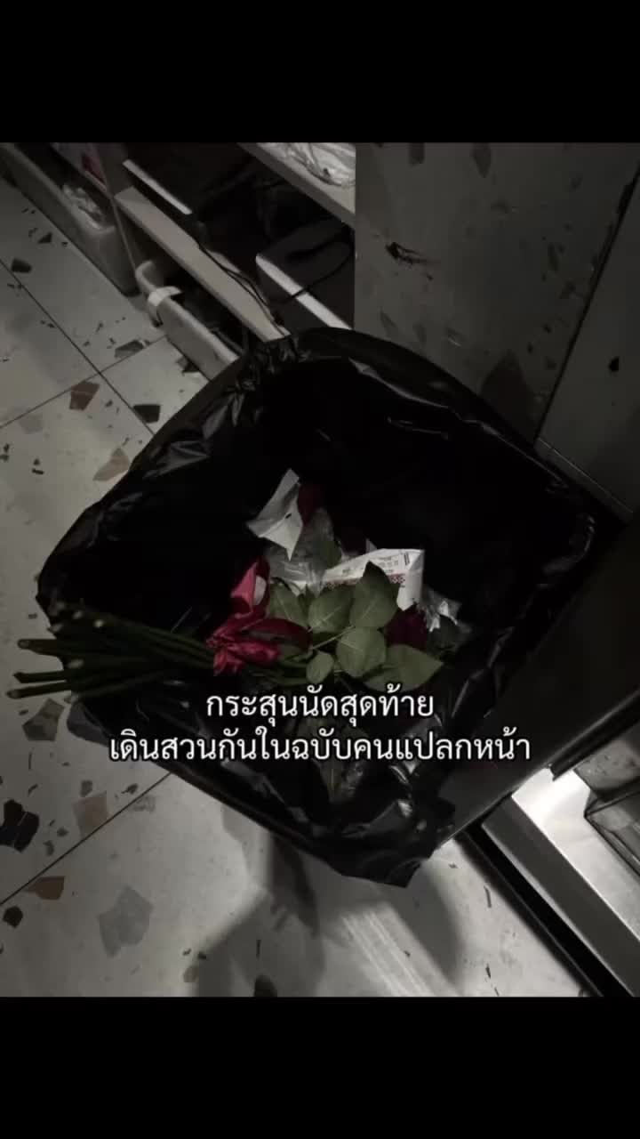 @...☹️💔