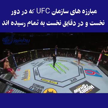 @رودابه نیوز