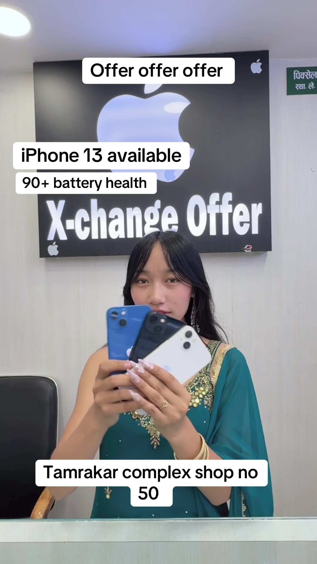 @PIXELPLUS.SHOP NO : 50