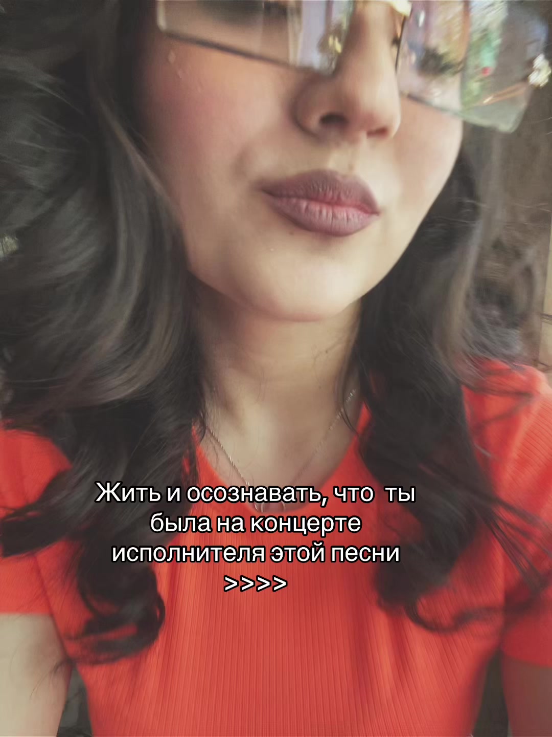 @ЭлЕнУшка⚠️