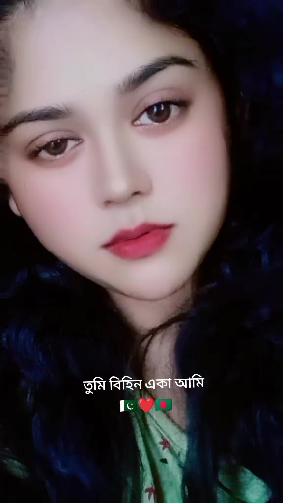 @singer Rabia