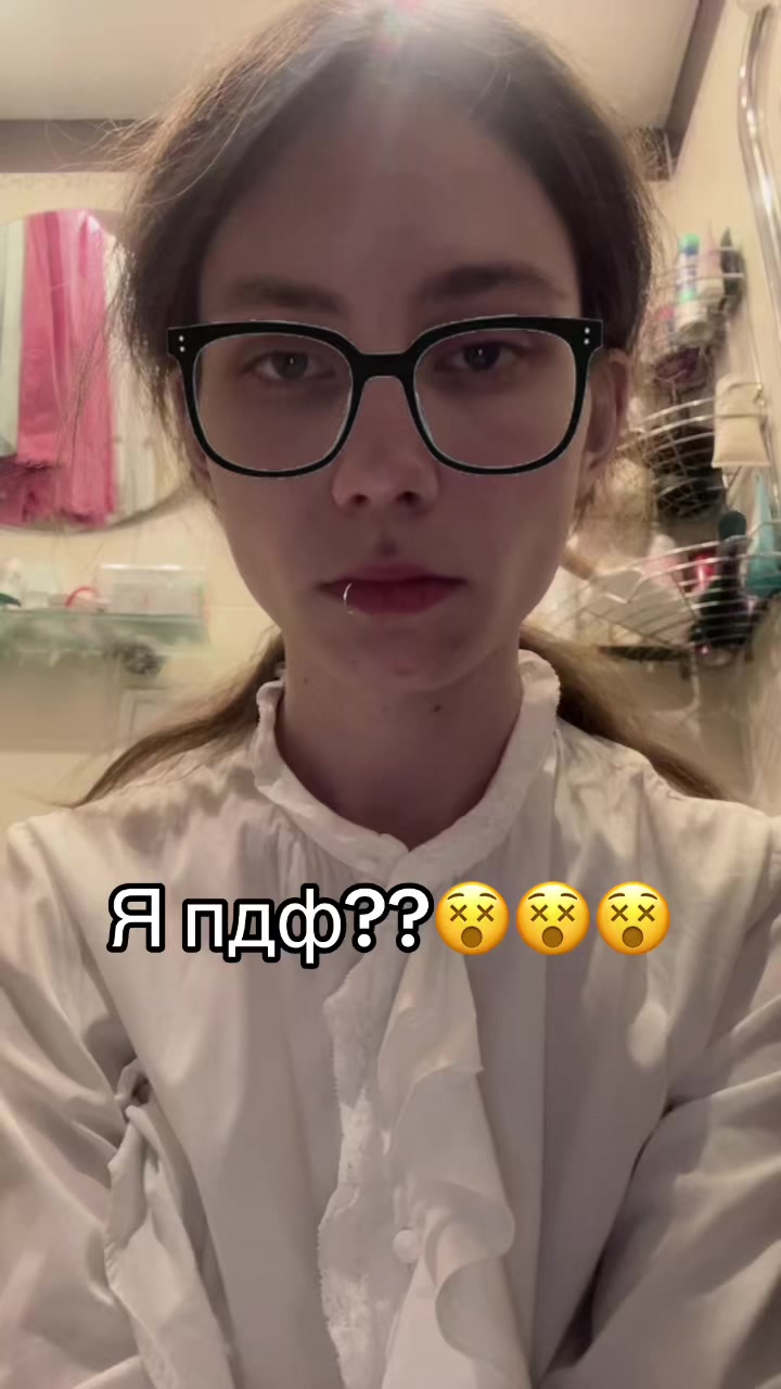@тгк: MIGAS