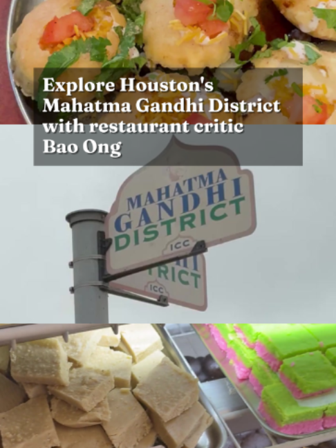 @Houston Chronicle